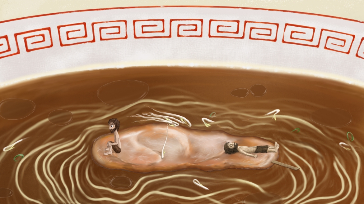 라멘